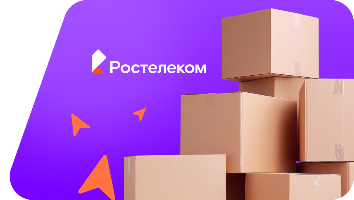 Переезд в новую квартирув&nbsp;деревня Быльники (Смоленская область)